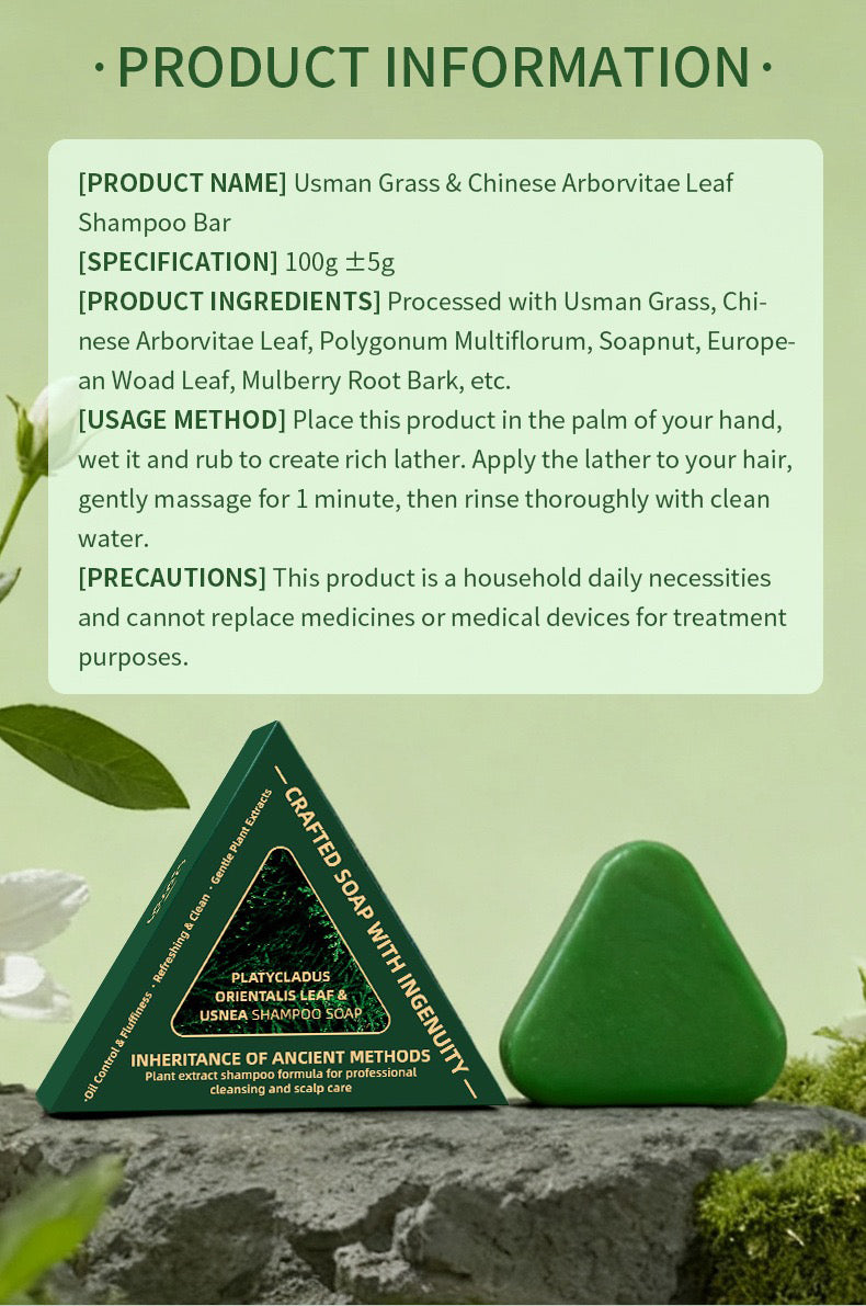 Xinjiang Usman Grass & He Shou Wu Hair Darkening Shampoo Bar (120g) | Anti-Hair Loss, Oil Control & Dandruff Treatment | Natural Herbal Solid Soap for Hair Growth