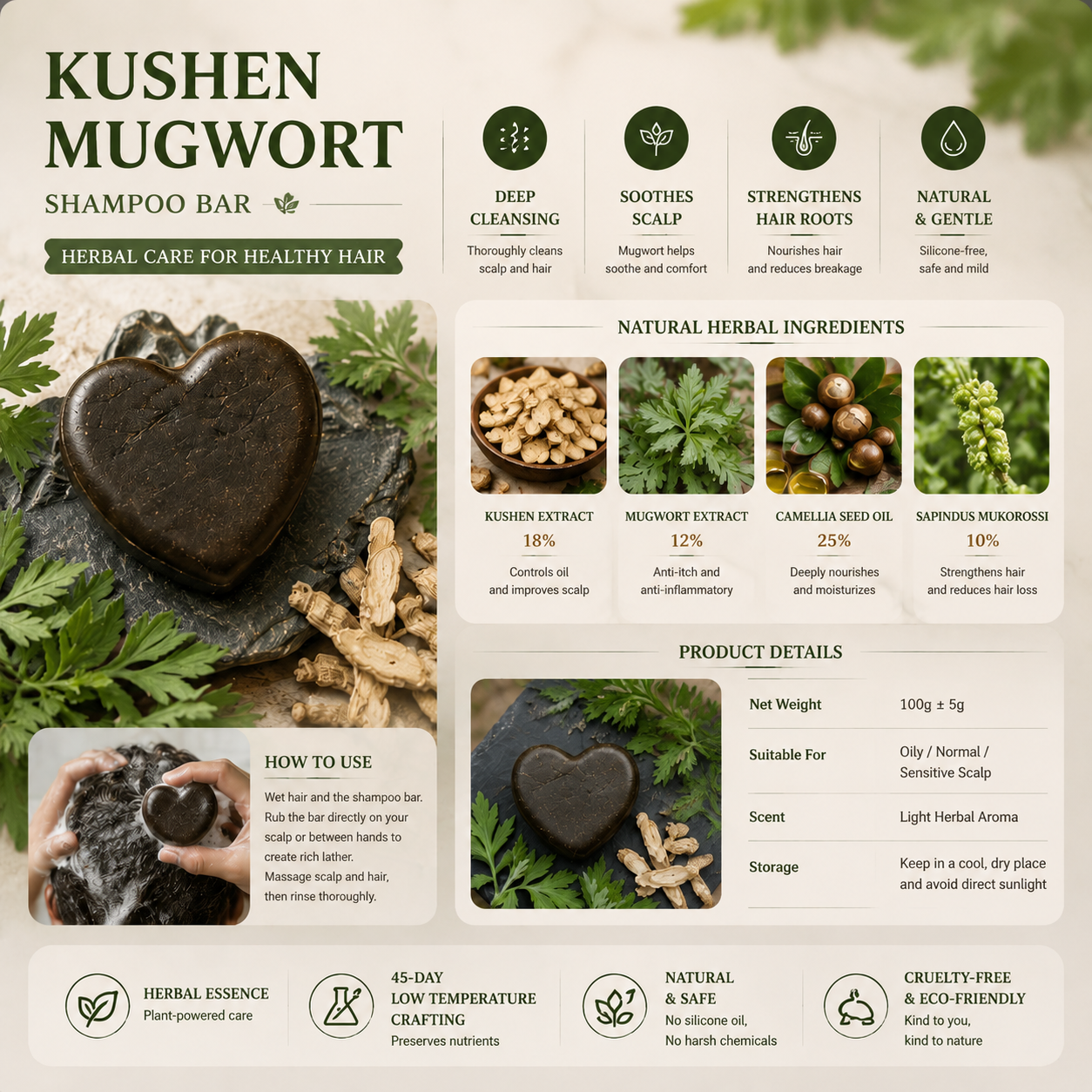Natural Herbal Shampoo Bar with Kushen & Mugwort Extract – Solid Shampoo for Healthy Hair, Balanced Scalp & Gentle Cleansing